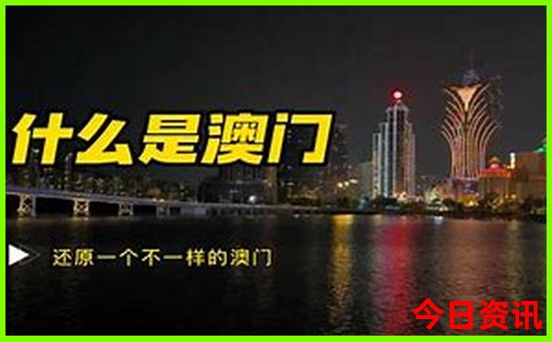 伊春旅游必去十大景点