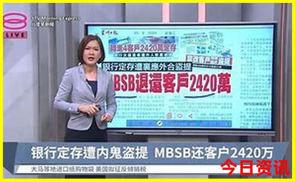 山东旅游城市推荐